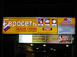 �������� �������