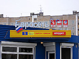 �������� �������