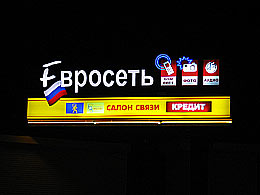 �������� �������