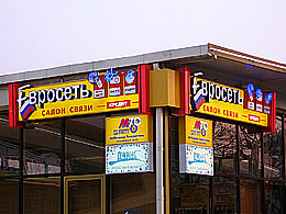 �������� �������