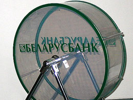 �������� �������