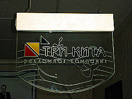 �������� �������