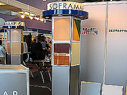 �������� �������