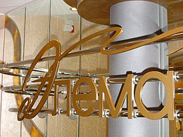 �������� �������