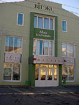 �������� �������