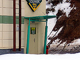 �������� �������