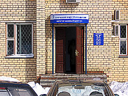 �������� �������