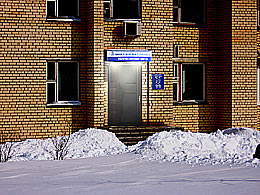 �������� �������