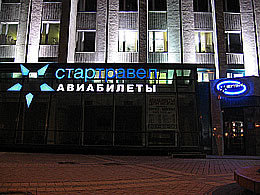 �������� �������