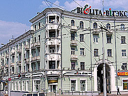 �������� �������