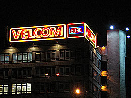 �������� �������