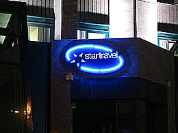 �������� �������