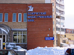 �������� �������