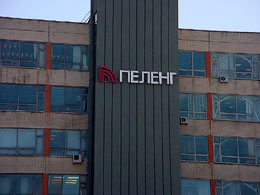 �������� �������