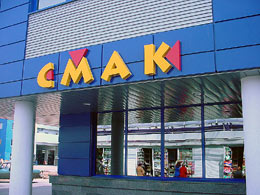 �������� �������