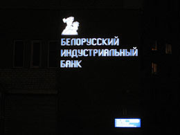 �������� �������