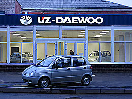 �������� �������