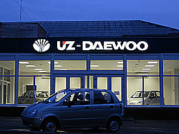 �������� �������