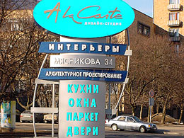 �������� �������