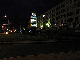 �������� �������