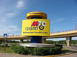 �������� �������