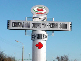 �������� �������