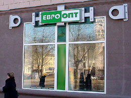 �������� �������