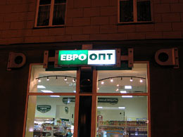 �������� �������