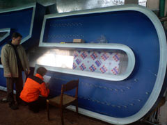 ��������� �������� ������