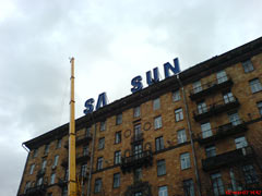 ������� ������� �������� ����