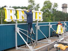 ������ �������� ����