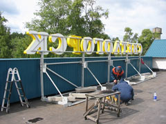 ������ �������