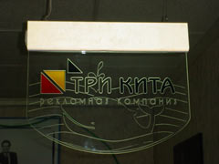 "����", ��������