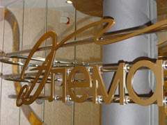 "�����", �. �����, ��. ���������