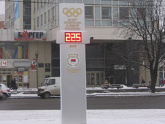 �����, ������ - ��� ����� �����������