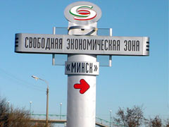 �����, ������ - ��� ����� ����