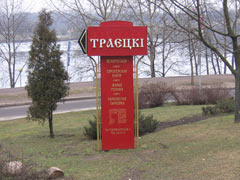 �����, ������ - �������� ������������