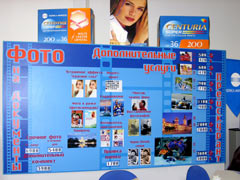 ������ ������