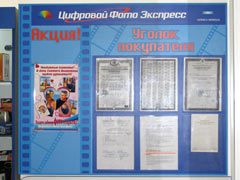 C����� ������