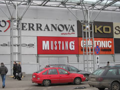 �������� ����� "Mustang", �. �����, "��������"