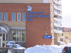 �������� ����� "����������", �. �����, ��. �����������