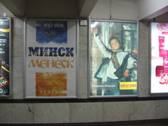 �������� ������ "������"