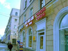 ���� cd ����� �������� (������� ������ 3)