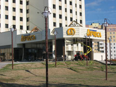 �������� ����� ������ �������